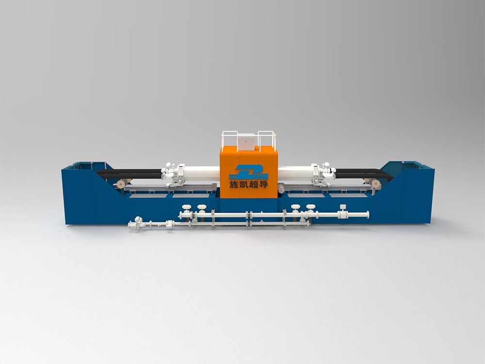 Low-temperature Super-conducting Magnetic Separator with Liquid Helium
